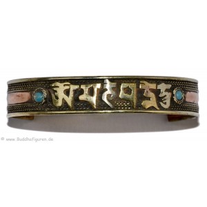 Bracelet (bangle)  6 - width ca. 17 mm - with omanipemehum 2