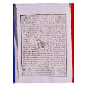 Prayerflags Windhorse (25 flags) 850 cm M