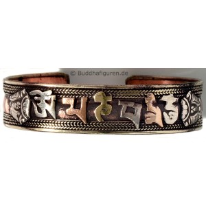 Bracelet (bangle)  6 - width 15 mm - with omanipemehum