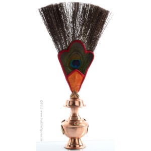 Bhumba copper 12,5 cm