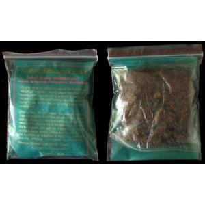 Gokul Dhoop