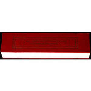 Tibetan book of death (Bardo Thödöl)