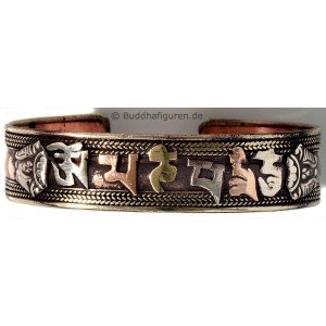 Bracelet (bangle)  6 - width 15 mm - with omanipemehum