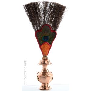 Bhumba copper 12,5 cm