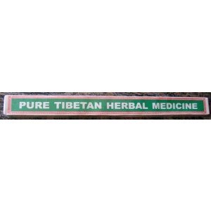 Pure Tibetan Herbal Medicine