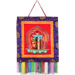 Wall hanging - Kalachakra 45 cm x 45 cm