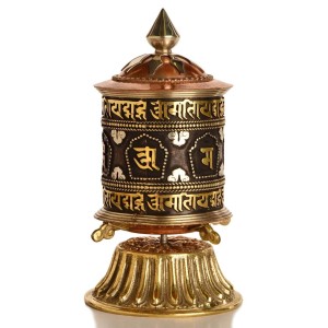 Table Prayer wheel copper - 15,5 cm 2
