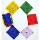 Prayer flag  (25 flags) 475 cm cotton