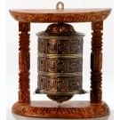 Wall Prayer wheel copper - 20 cm