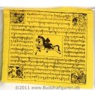 Prayer flag  (25 flags) 475 cm cotton