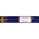 Tibetan Peace Incense