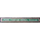 Pure Tibetan Herbal Medicine