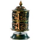 Table Prayer wheel 22 cm