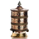 Tabble Prayer-Wheel 22 cm Om Mani