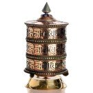 Tabble Prayer-Wheel 22 cm Om Mani