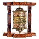 Wall Prayer wheel 20 cm Tashi Tagey